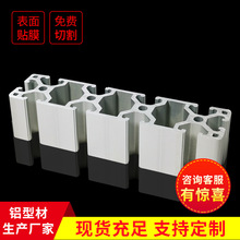 ���� ���I�X�Ͳ�40160��ˮ������̨չ�ܿ���Ͳ��_ģ�������lֱ�N