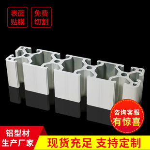 �S�����l�W�˹��I�X�Ͳ�40160�Ӻ���ˮ�������� �����X�Ͻ��Ͳ�