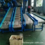 水平输送不锈钢流水线冲压件