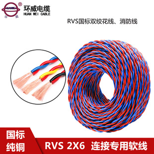 ���Sֱ���h����|RVS2о*6ƽ���~о�p�g�����b�ö��ܛ����