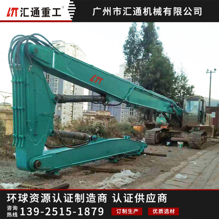 CLG936挖掘机改装拆楼臂18米三段式加长臂 高空拆除作业不费力