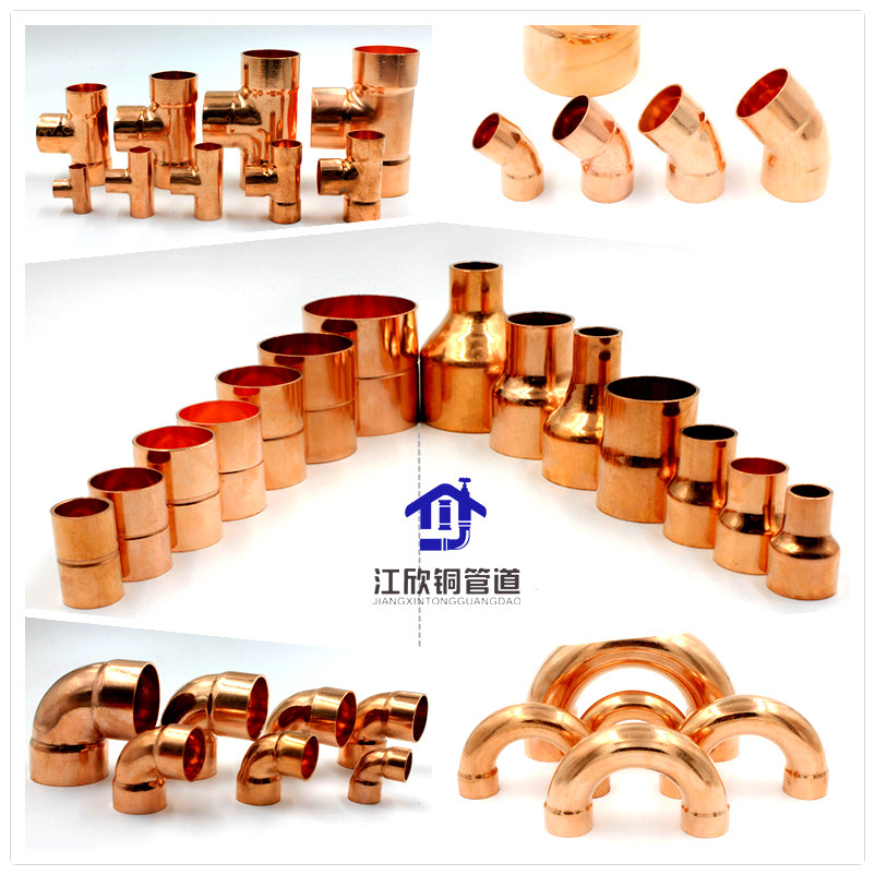 Soldadura de cobre rojo medio y pequeño reductor medio y grande desengrasante tee refrigeración accesorios de plomería tubo