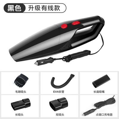 Leben Satchel Car Vacuum Cleaner 120W High Power 12V with Light Satchel Dry and Wet Car Home Dual-Use Vacuum Cleaner (Tozsoranlar) - upgraded-wired-black