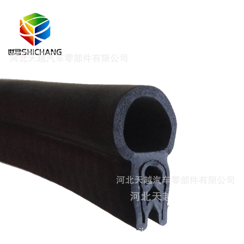 汽车密封条 复合钢带密封条 三元乙丙自夹紧密封条