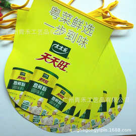 厂家定制吊旗串旗 商场促销活动串旗定做 三角旗防水塑料PVC吊旗
