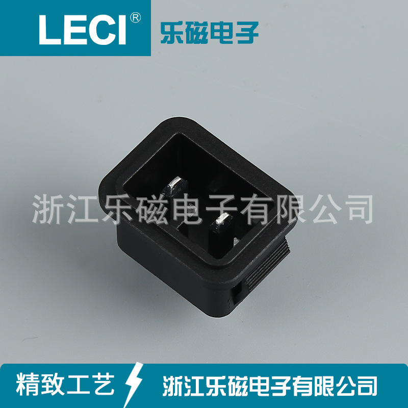 厂家长期供应乐磁DB-14-9F机柜插座DB器具插座电源插座接线插座