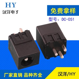 轻触开关;拨动开关;连接器