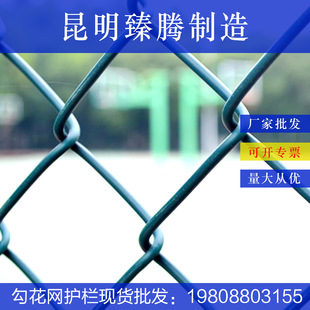 ���������W�S�ҹ���pvc�T��,ī�Gɫ�����W�F�z�W߅��֧�o�W