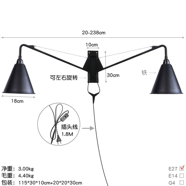B0116-2 Yahei