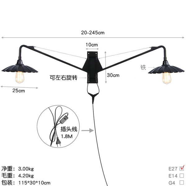 B0115-2 Yahei