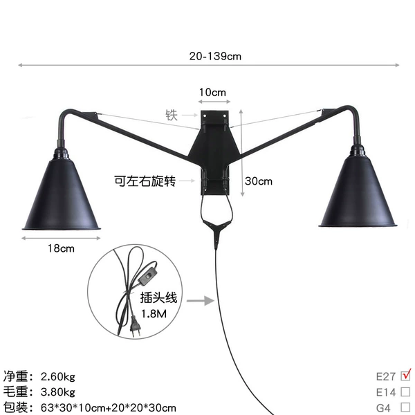 B0116-2 Asian black short style