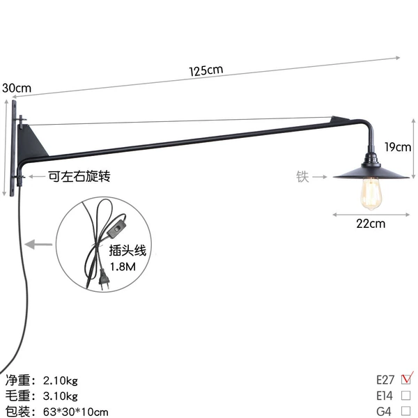 B0113 Yahei
