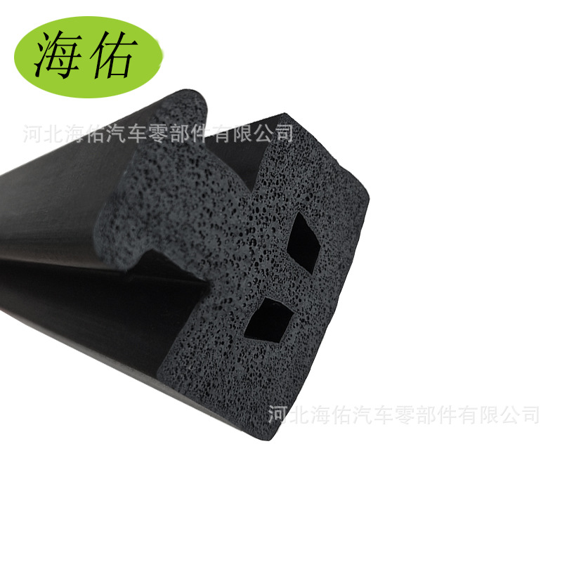 异型三元乙丙橡胶密封条  EPDM异型发泡密封条亚马逊天猫淘宝代发