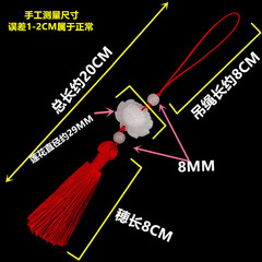 古風漢服旗袍壓襟配飾仿白玉蓮花穂流蘇發箍吊墜中國結流蘇小掛件