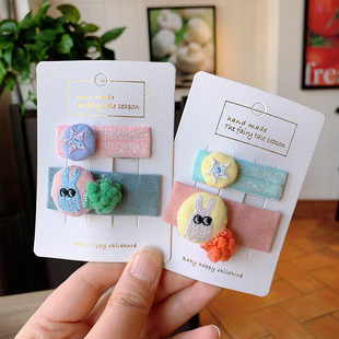 �¿�̽�ë�q�qС���ӈA�����ǌ��b����BB�A ���A �����A�l�