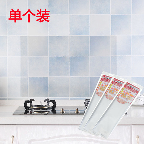 Kitchen household high temperature and oil-proof stickers Self-adhesive stove tile anti-oil smoke stickers transparent anti-oil stain wall stickers