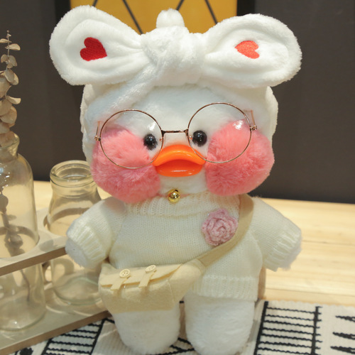 White Instagram influencer hyaluronic acid duck yellow duck plush toy warm hand hug pillow figure birthday gift
