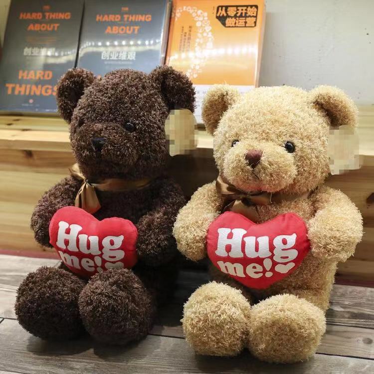 Suéter al por mayor de fábrica oso de peluche muñeca peluche oso almohada muñeca de trapo regalo de boda oso