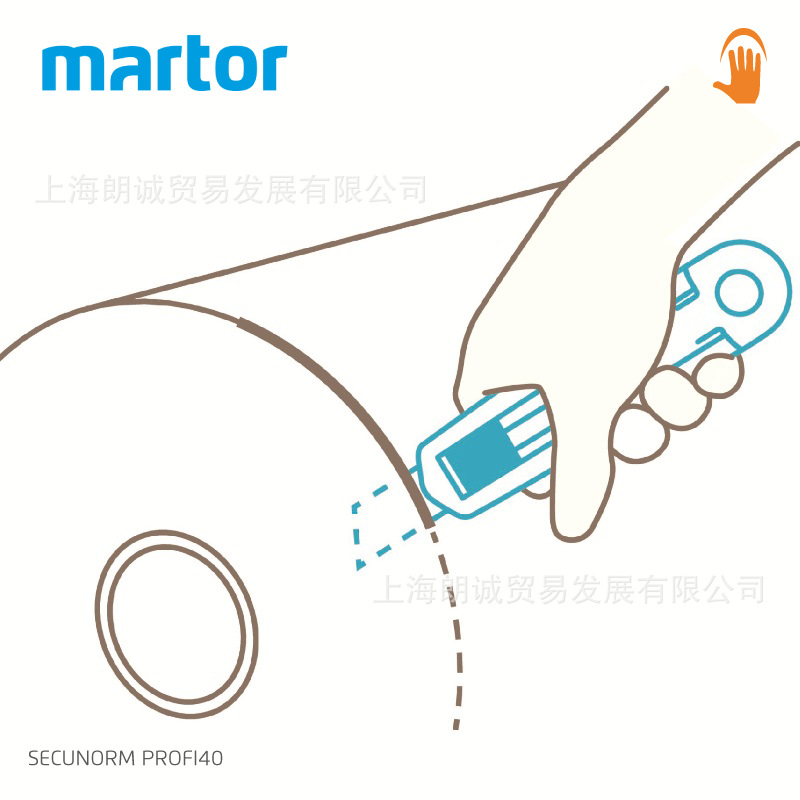 �¹�MARTOR SECUNORM PROFI40/119001 ��ȫ����  ��ȫ���䵶 ����