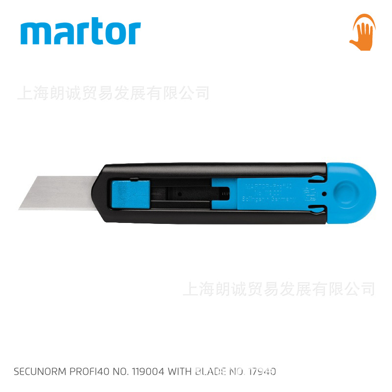 �¹�MARTOR SECUNORM PROFI40/119001 ��ȫ����  ��ȫ���䵶 ����