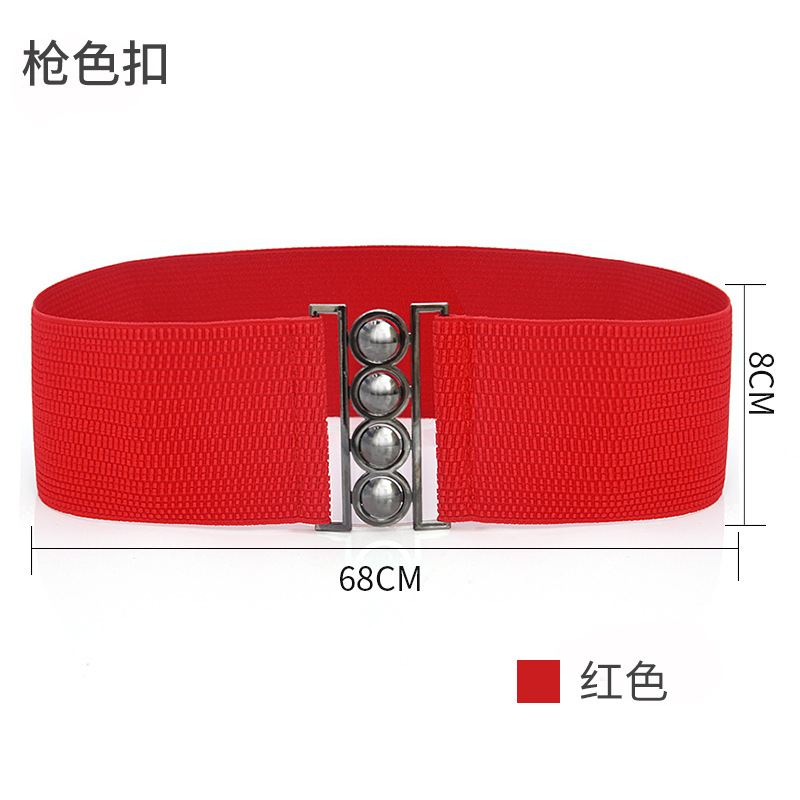 2015 nuevo simple primavera y verano falda de las mujeres cinturón vestido cinturón coreano elástico ancho cinturón