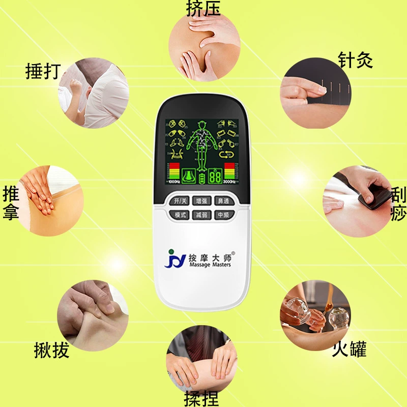 Устройство массажа TENS (Massage Masters) Dual-Channel, перезаряжаемое для шеи, талии и ног