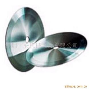 [imported] Spanish bale round blade slitting knife crusher blade profiled blade