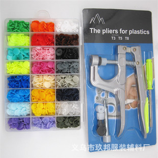 �S��ֱ�NDIY�ֹ�T5��ɫ��֬�ĺ� 360PCS24ɫ���b�������ĺϿ�