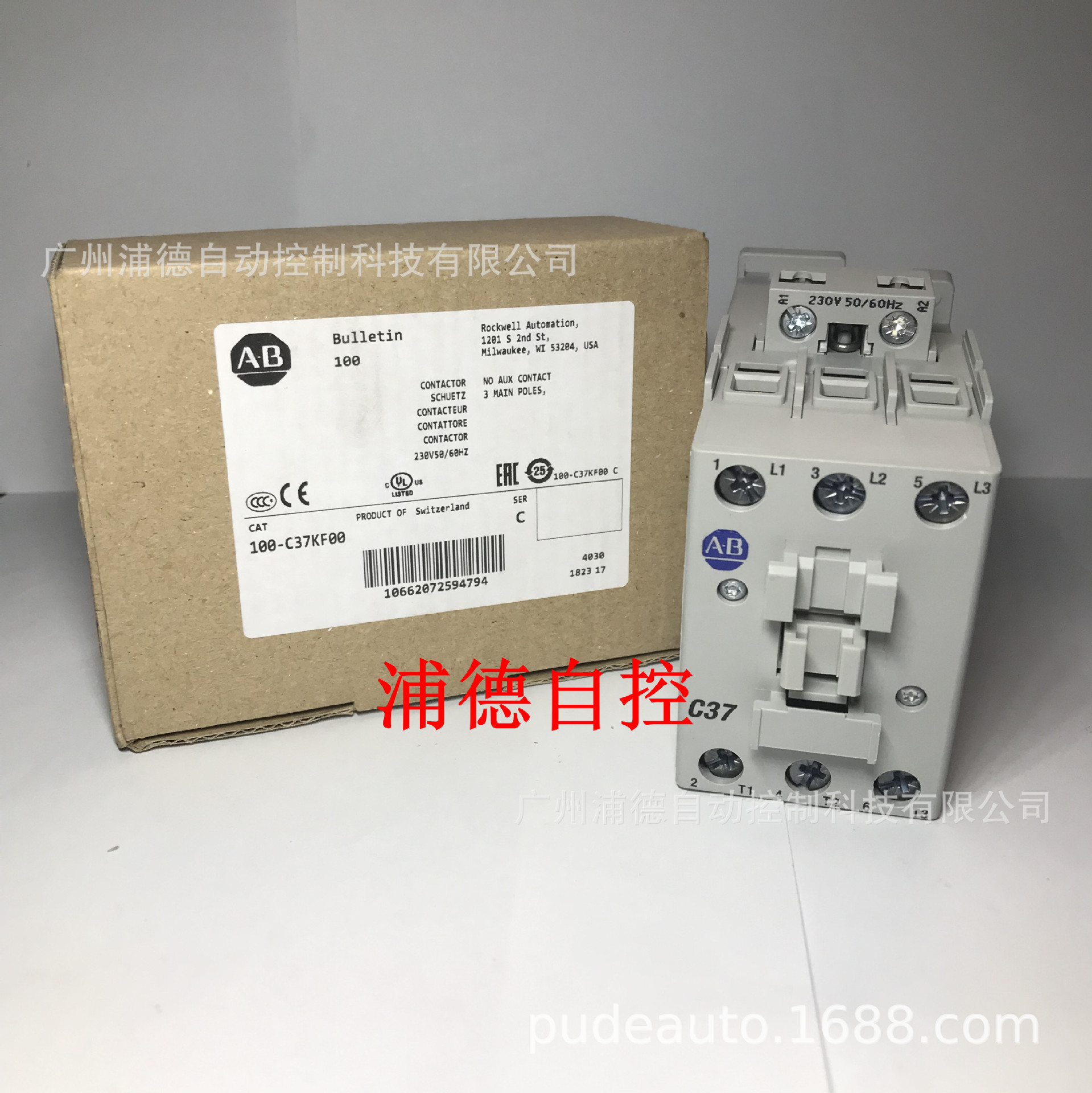 交流接触器100-C37KF00  220V现货