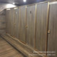 Resistant Density Board