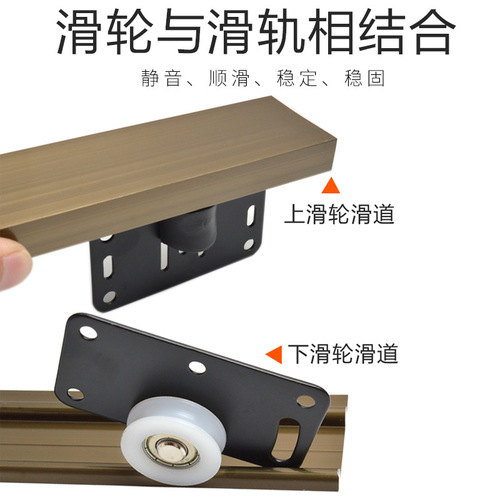 Thickened sliding door rail track slot door double sliding track push-pull door sliding track wardrobe door track furniture sliding door rail wholesale