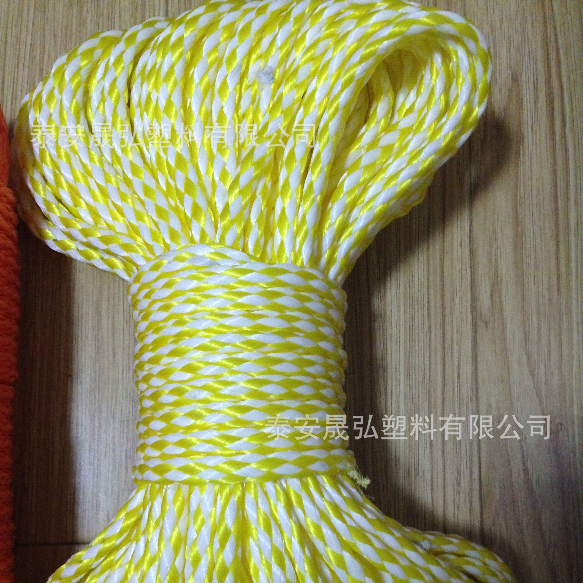 pp pe 聚乙烯 聚丙烯白黄对半中空编织绳 白串黄中空塑料