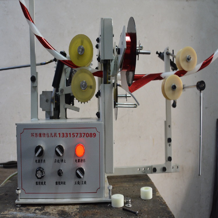 Vertical winding machine rubber tube entangled tire outside the tire…