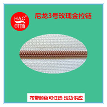 �F؛���� ����3̖õ������  200�಼���ɫ�����x��