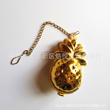 不锈钢304金色菠萝状茶叶隔渣器 链子茶漏  水瓶茶叶过滤器