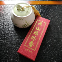 ̨����ɽ̴��������Ӽ����� �҃ȶY���� 150����ɽ�^����