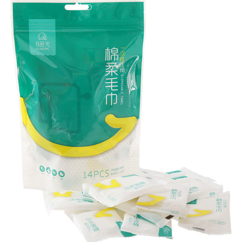 Disposable compressed towel face towel female travel hotel business trip thickened portable internet celebrity face cleansing towel small square towel