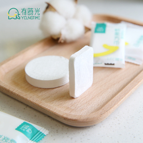 Disposable compressed towel face towel female travel hotel business trip thickened portable internet celebrity face cleansing towel small square towel