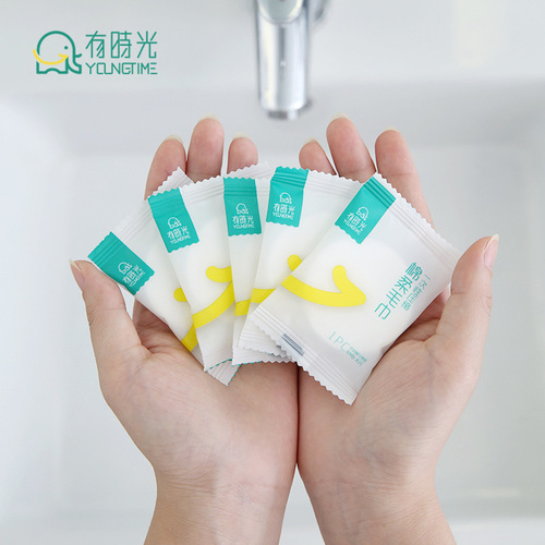 Disposable compressed towel face towel female travel hotel business trip thickened portable internet celebrity face cleansing towel small square towel