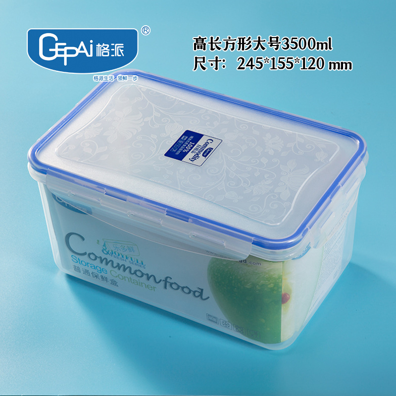 Caja de almacenamiento de frutas de grado alimenticio Caja de sellado Caja de almacenamiento de frutas de grado alimenticio Caja de almacenamiento de frutas de grado alimenticio Caja de almacenamiento de fría