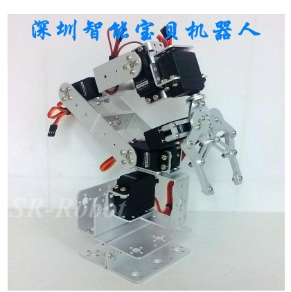 New version of 6 degrees of freedom 3D rotating mechanical arm/Standard version/full set of structural parts/black and white style/special price
