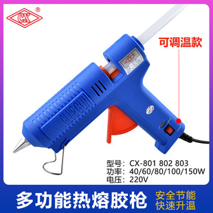 �քӟ����z�C100W���I�S�����l �ֹ�DIYճ���p���ʟ����z�� 60W