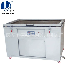 丝印机;印刷配套设备;烘干固化设备