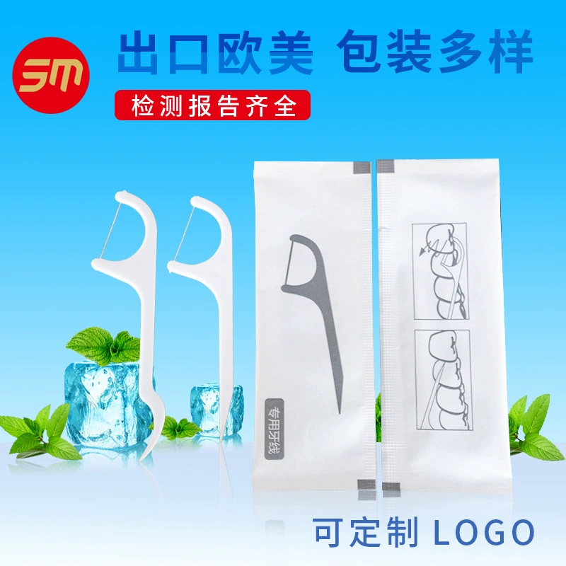 Одноразовая независимая упаковка мулине с одной нитью палочка одноразовые чистящие средства для полости рта для отеля