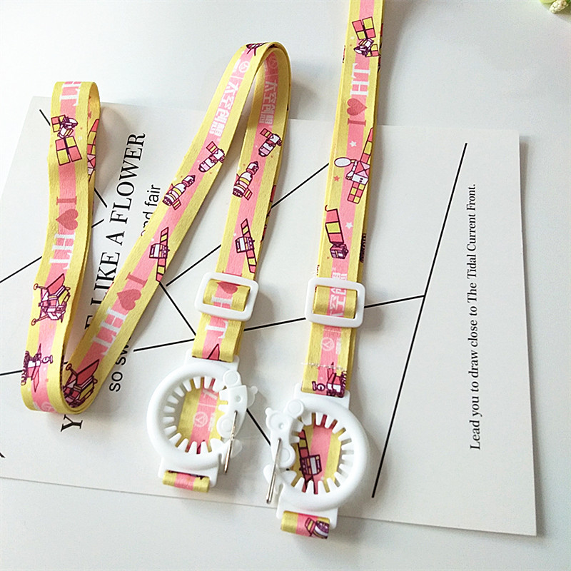 우주 라이트 옐로우 꿈