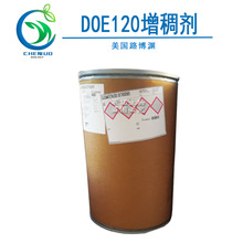 ���� DEO120 ���턩 ����·����GLUCAMATE ��Ȼ���턩 DOE-120