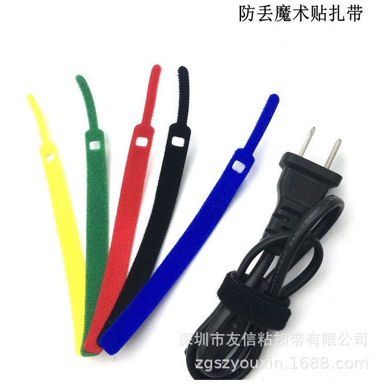 厂家销售绑带 理线带 魔术贴扎带 电线理线带