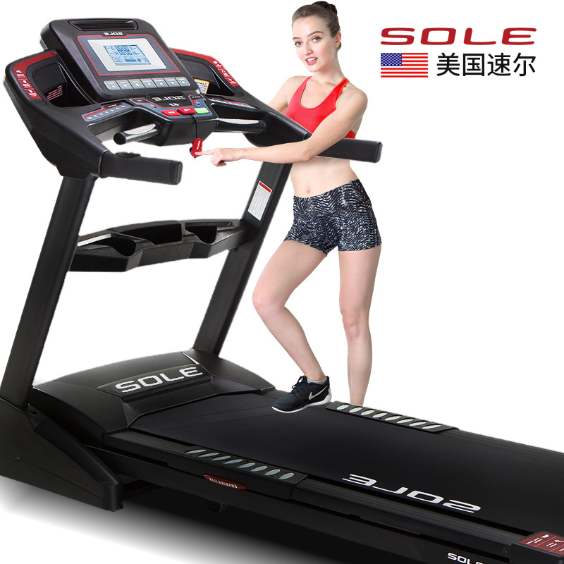 American sole speed F65NEW treadmill household commercial smart folding weight loss gym dedicated