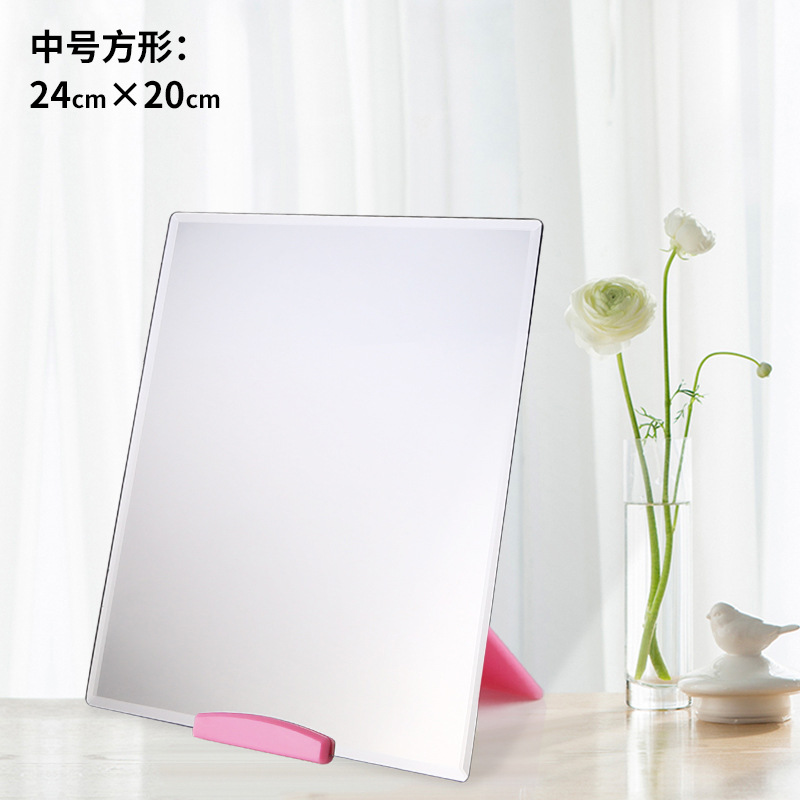 Espejo de escritorio espejo de maquillaje de escritorio espejo de princesa hogar montado en la pared de pared espejo HD fábrica al por mayor