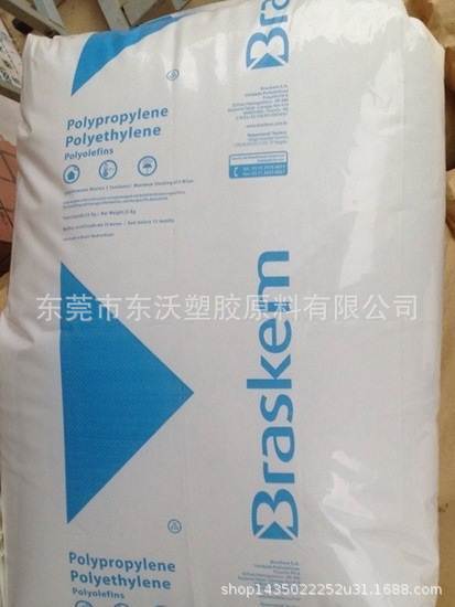 高刚性高韧性挤出级医用级HDPE原料/布拉斯科/GF 4750医用管材料